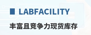 Labfacility�ḻ�Ҿ������ֻ����