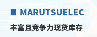 Marutsuelec�ḻ�Ҿ������ֻ����
