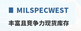 Milspecwest�ḻ�Ҿ������ֻ����