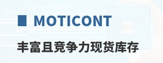 Moticont�ḻ�Ҿ������ֻ����