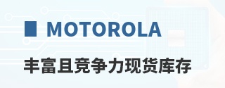 Motorola�ḻ�Ҿ������ֻ����