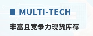 Multi-Tech�ḻ�Ҿ������ֻ����