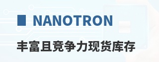 Nanotron�ḻ�Ҿ������ֻ����