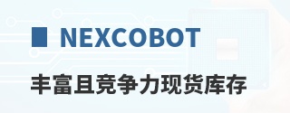 NexCOBOT�ḻ�Ҿ������ֻ����