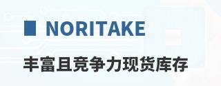 Noritake�ḻ�Ҿ������ֻ����