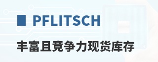 Pflitsch�ḻ�Ҿ������ֻ����