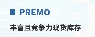 Premo�ḻ�Ҿ������ֻ����
