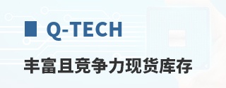 Q-TECH�ḻ�Ҿ������ֻ����