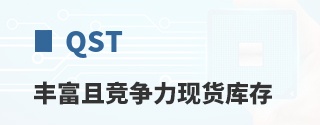 QST�ḻ�Ҿ������ֻ����
