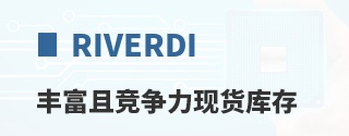 Riverdi�ḻ�Ҿ������ֻ����