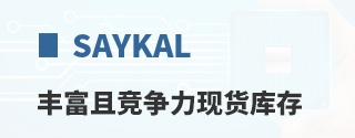 Saykal�ḻ�Ҿ������ֻ����