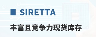 Siretta�ḻ�Ҿ������ֻ����