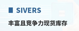 Sivers�ḻ�Ҿ������ֻ����
