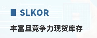 Slkor�ḻ�Ҿ������ֻ����
