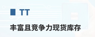TT�ḻ�Ҿ������ֻ����