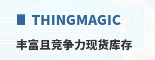 ThingMagic�ḻ�Ҿ������ֻ����
