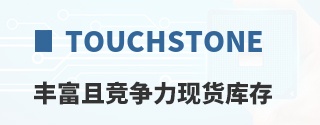Touchstone�ḻ�Ҿ������ֻ����