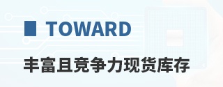 Toward�ḻ�Ҿ������ֻ����
