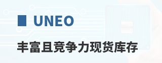 UNEO�ḻ�Ҿ������ֻ����