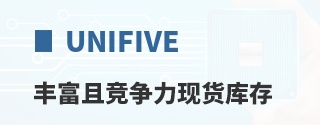 UNIFIVE�ḻ�Ҿ������ֻ����