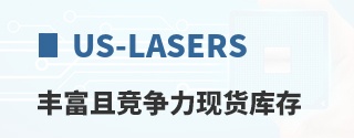 US-Lasers�ḻ�Ҿ������ֻ����
