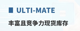 Ulti-Mate�ḻ�Ҿ������ֻ����