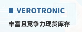 Verotronic�ḻ�Ҿ������ֻ����