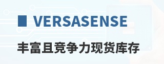 VersaSense�ḻ�Ҿ������ֻ����