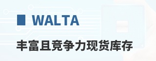 Walta�ḻ�Ҿ������ֻ����