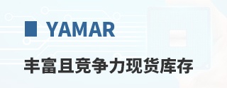 Yamar�ḻ�Ҿ������ֻ����