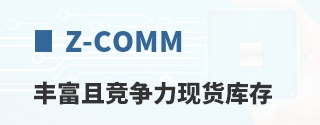 Z-COMM�ḻ�Ҿ������ֻ����