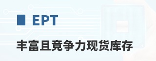 ept�ḻ�Ҿ������ֻ����