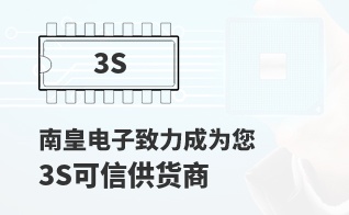 ��Ϊ���м�ֵ��3S������