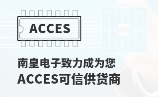 ��Ϊ���м�ֵ��ACCES������