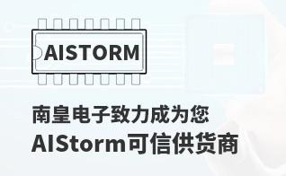 ��Ϊ���м�ֵ��AIStorm������