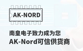 ��Ϊ���м�ֵ��AK-Nord������