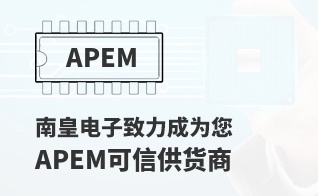 ��Ϊ���м�ֵ��APEM������