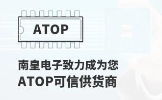 ��Ϊ���м�ֵ��ATOP������