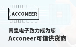 ��Ϊ���м�ֵ��Acconeer������