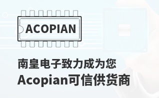 ��Ϊ���м�ֵ��Acopian������