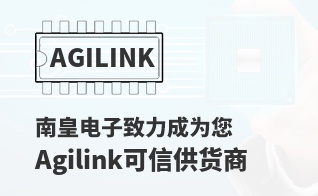 ��Ϊ���м�ֵ��Agilink������