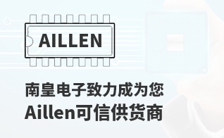 ��Ϊ���м�ֵ��Aillen������