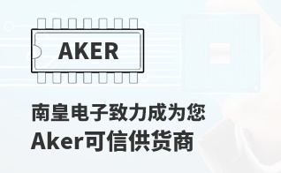 ��Ϊ���м�ֵ��Aker������