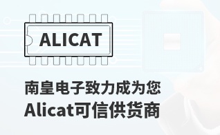 ��Ϊ���м�ֵ��Alicat������