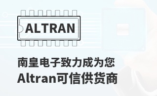 ��Ϊ���м�ֵ��Altran������