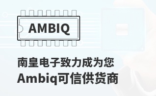 ��Ϊ���м�ֵ��Ambiq������
