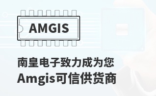 ��Ϊ���м�ֵ��Amgis������