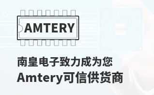 ��Ϊ���м�ֵ��Amtery������