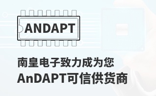 ��Ϊ���м�ֵ��AnDAPT������