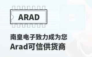 ��Ϊ���м�ֵ��Arad������